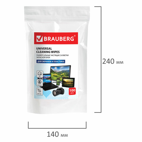 Салфетки для экранов всех типов и пластика (запасной блок) BRAUBERG, пакет 100 шт., влажные