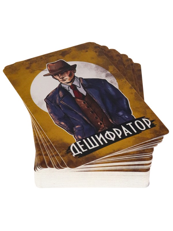 Карточная игра Дешифратор ИК-6462