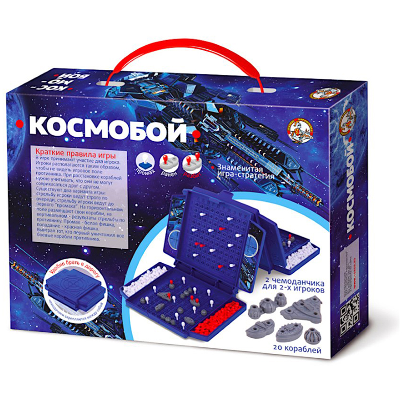 Игра настольная Десятое королевство "Космобой" (мини формат), картонная коробка
