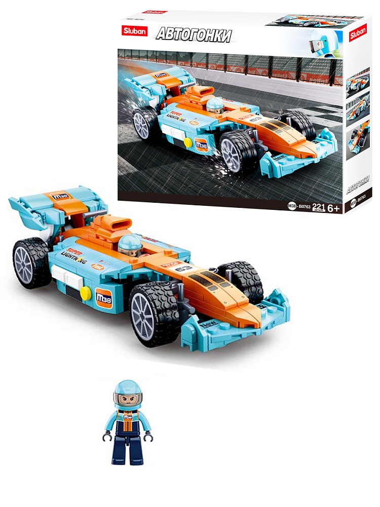 Конструктор пластиковый. SLUBAN Гоночный автомобиль (221 детали). Арт. M38-B0763