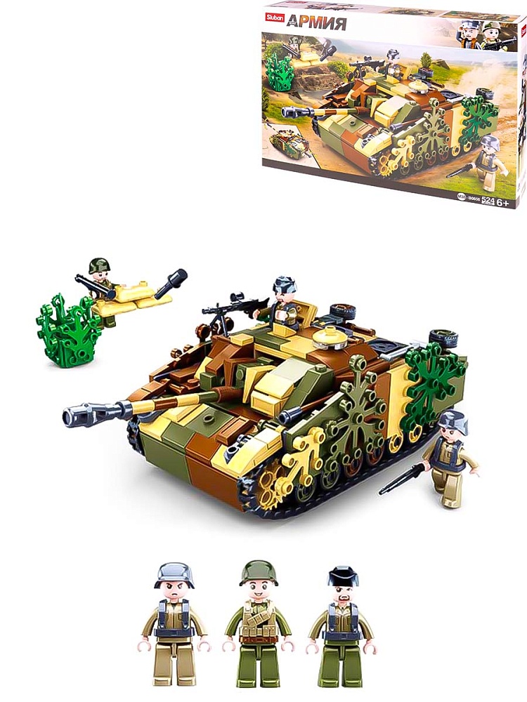 Конструктор пластик. Sluban Армия. Камуфляжный танк (42,5х28,5см,524 дет.,3 фигур.) (Арт. M38-B0858)