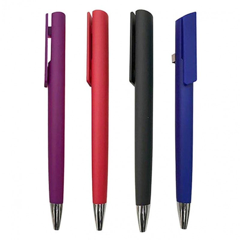 Ручка подарочная "Цветной микс", 1мм, автомат, пластик 16008F