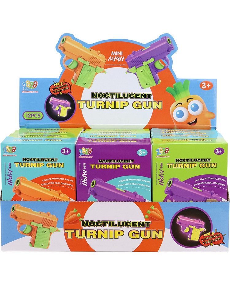 Пистолет (12х8 см) (ш/б 12 шт) цвет микс (Арт. Y15283331) кратно 12