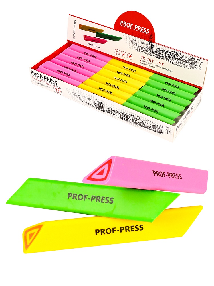 Ластик цветной треугольный "BRIGHT TIME" (ЛС-0083), 3 цвета,80*15*15мм