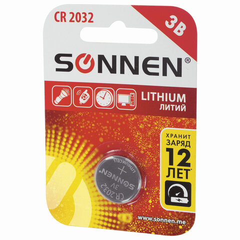 Батарейка SONNEN Lithium, CR2032, литиевая, 1 шт., в блистере,