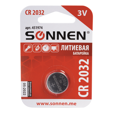 Батарейка SONNEN Lithium, CR2032, литиевая, 1 шт., в блистере,