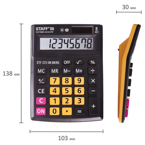 Калькулятор настольный STAFF PLUS STF-222-08-BKRG, КОМПАКТНЫЙ (138x103 мм), 8 разрядов, двойное питание, ЧЕРНО-ОРАНЖЕВЫЙ