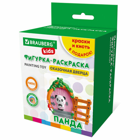 ПАННО ИЗ ГИПСА "СКАЗОЧНАЯ ДВЕРЦА", с красками и кистью для росписи, ассорти, BRAUBERG KIDS