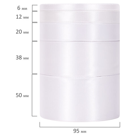 Лента атласная белая набор 5 штук по 23 м шириной 6/12/20/38/50 мм, BRAUBERG