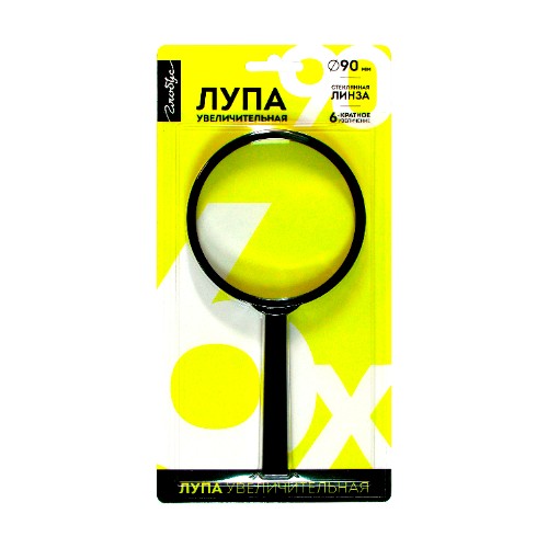 Лупа офисная D-90мм 6-ти крат. увелич. Рыльск пласт. корпус, стеклян.линза