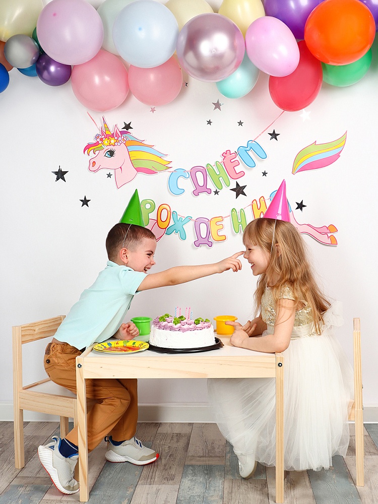 Фигурная гирлянда "Единорог" (длина 1 м 10 см)