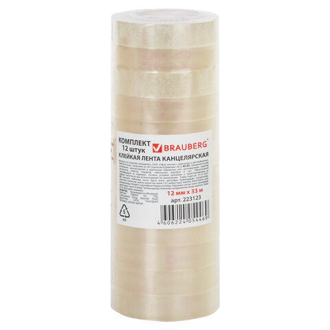 Клейкие ленты 12 мм х 33 м канцелярские BRAUBERG, комплект 12 шт., прозр., гарант. длина