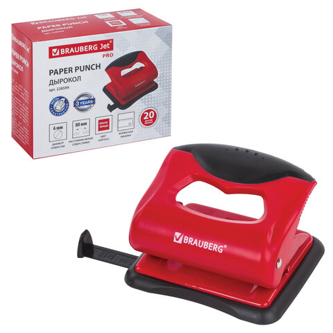 Дырокол BRAUBERG "JET PRO", до 20 листов, красно-черный