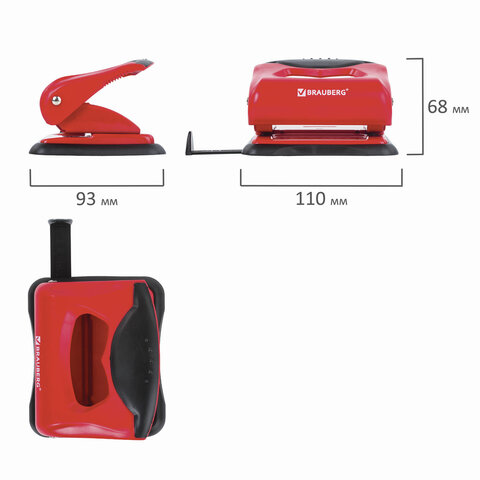 Дырокол BRAUBERG "JET PRO", до 20 листов, красно-черный