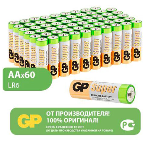 Батарейка GP Super AA (LR06) 15A алкалиновая, SB4 ЦЕНА УКАЗАНА ЗА 1 ШТУКУ GP 15A-B30