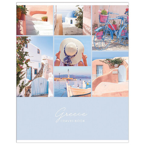 Тетрадь А5, 48 л., HATBER-ECO скоба, офсет №2 ЭКОНОМ, клетка, обложка мелованная бумага, "Travelbook"