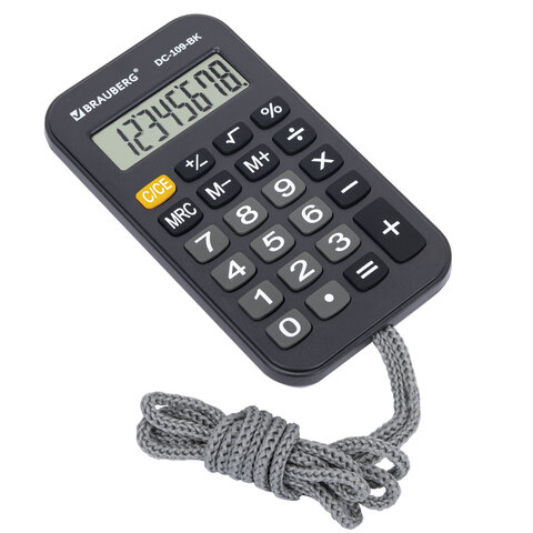 Калькулятор карманный со шнурком BRAUBERG DC-109-BK (61x110 мм), 8 разрядов, ЧЕРНЫЙ