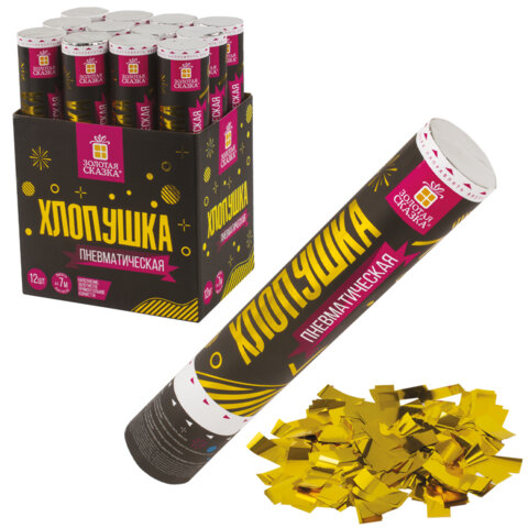 Хлопушка пневматическая ЗОЛОТАЯ СКАЗКА 30 см, фольга, прямоугольники, золотой