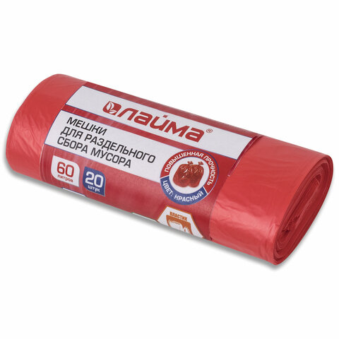 Мешки для мусора универсальные