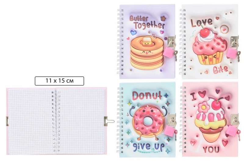 Блокнот детский+замочек — МС-7183