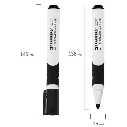Маркер стираемый для белой доски ЧЕРНЫЙ, BRAUBERG "SOFT", 5 мм, резиновая вставка