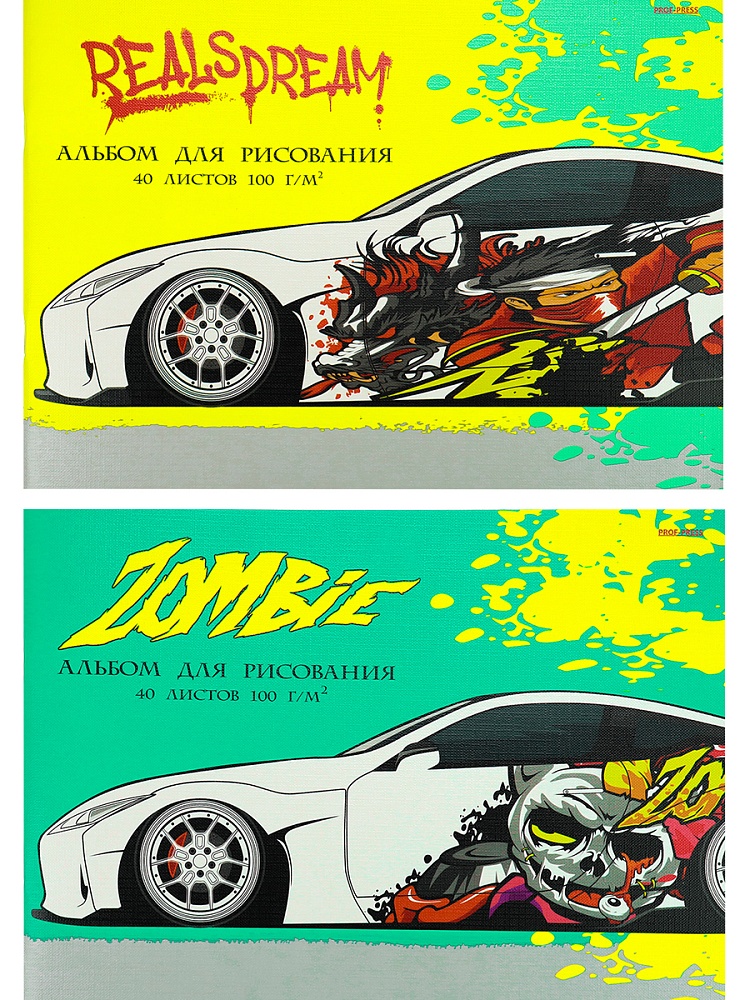 Альбом для рисования А4 40л. КРАСОЧНЫЕ ТАЧКИ (40-4924) скрепка, 2 диз. в спайке