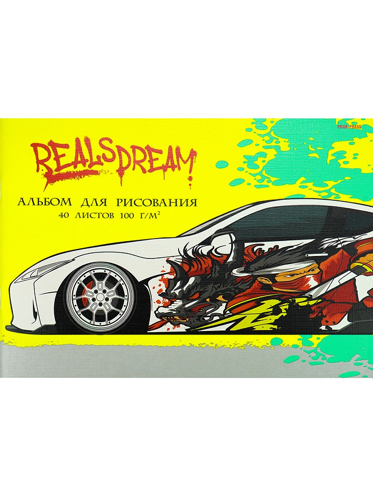 Альбом для рисования А4 40л. КРАСОЧНЫЕ ТАЧКИ (40-4924) скрепка, 2 диз. в спайке