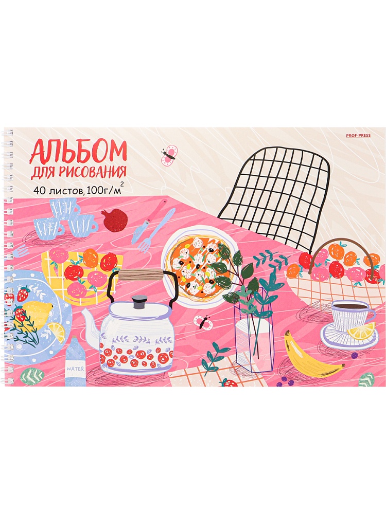 Альбом для рисования А4 40л. ЛЕТНЕЕ ЗАСТОЛЬЕ (40-5131) 2 диз. в сп., гребень, офсет