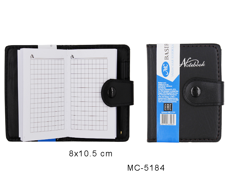 Записная книжка: МС-5184, материал-кожезаменитель, цвет-чёрный, с прострочкой, блок-1 офсет, клетка, на кнопке, с ручкой; 60 листов, 8,3*10,5 см.