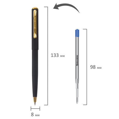 Ручка подарочная шариковая BRAUBERG Maestro, СИНЯЯ, корпус черный с золот., линия 0,5мм, 143470