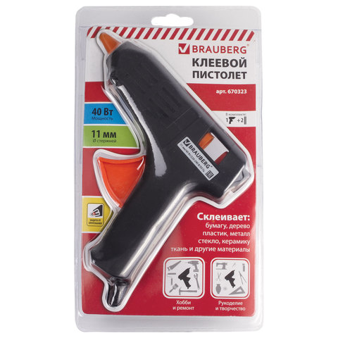 Инструменты для творчества