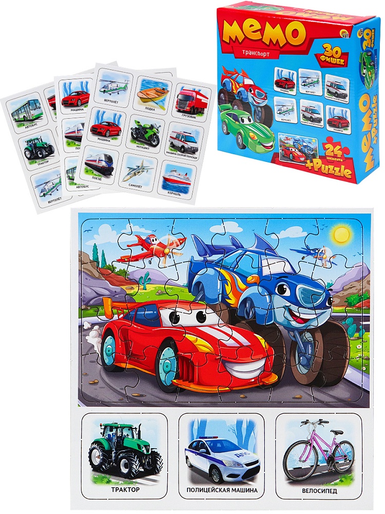 МЕМО (30 фишек) + ПАЗЛЫ (24 элемента). ТРАНСПОРТ (Арт. МП-0370) другой стандарт