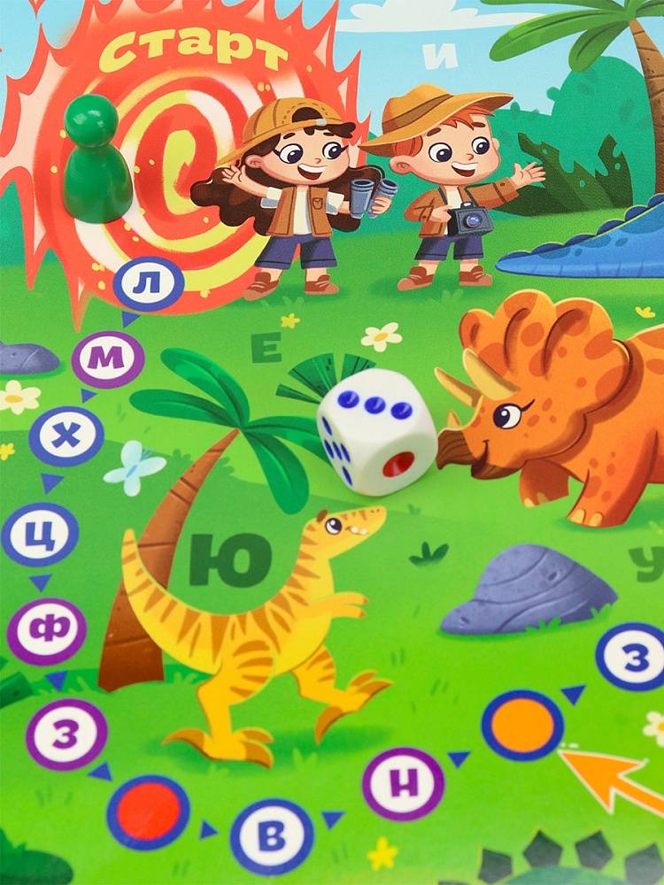 Играй, ищи, изучай. БУКВОИСКАТЕЛИ (Арт. ИН-0759)