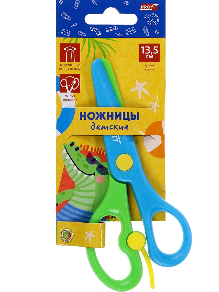 Ножницы детские, зелёно-синие. КРОКОДИЛ 13,5 см (НЖ-1158)пл лез,ручк с усил,к/б