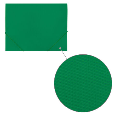 Папка на резинках А4 BRAUBERG PIXEL, темно-зеленая, до 300 листов, 0,5 мм