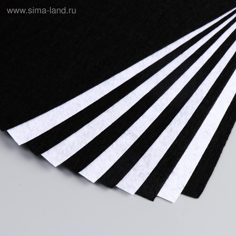 Фетр "Белое и чёрное" 1 мм (набор 10 листов) формат А4