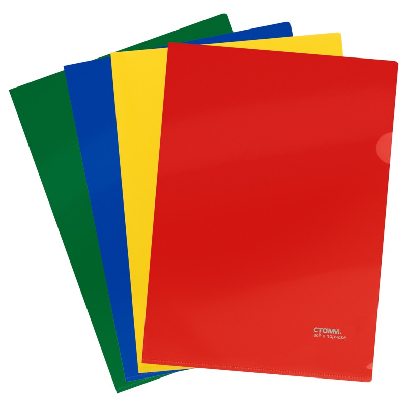 Папки-уголки пластиковые