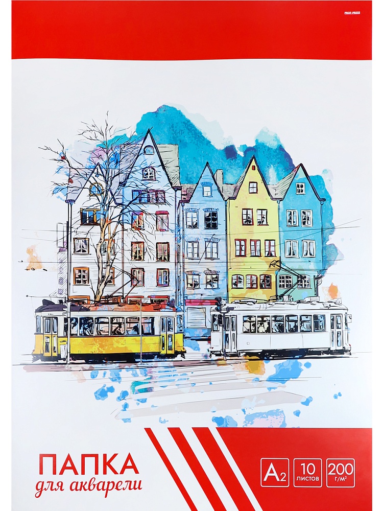 Альбомы и бумага для акварели и масла