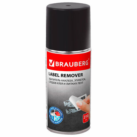 Очистители специального назначения