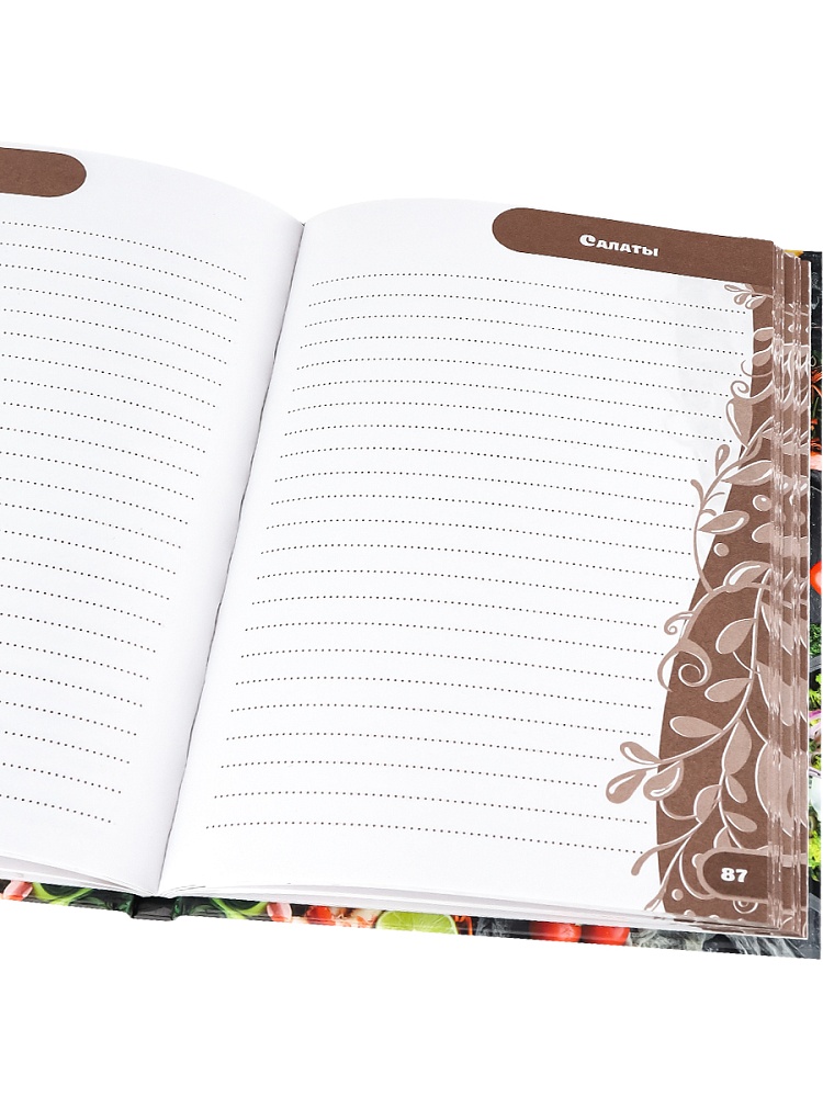 Книга для записи кулин. рецептов. А5, 80л. РАЗНООБРАЗИЕ БЛЮД (80-1751) (7БЦ, гл.ламин., цв.мел.обл)