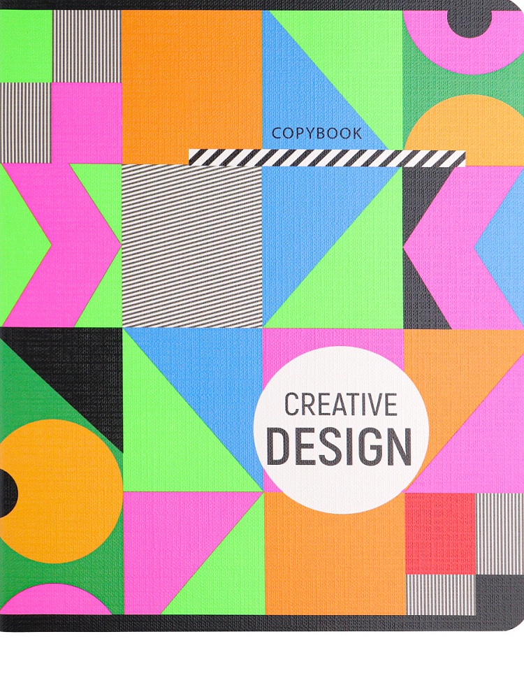 ТМ"Collezione" Тетрадь КЛЕТКА 48л.СОВРЕМЕННЫЙ КРЕАТИВ (48-0864) цв мел обл.,5 диз в сп, 6+0,лен