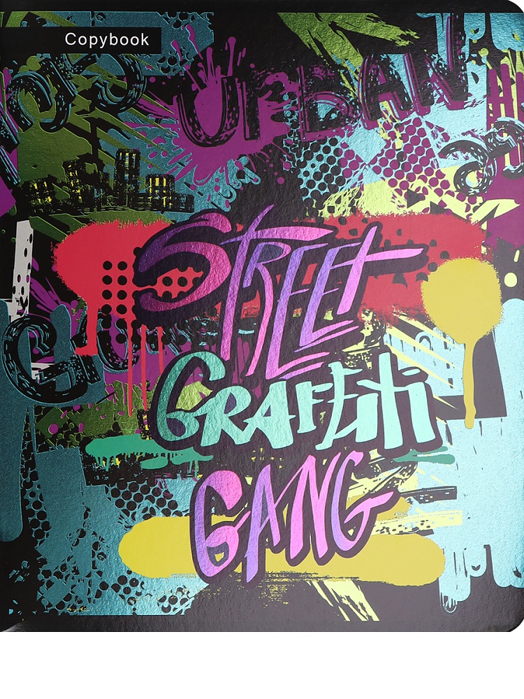 ТМ"Collezione" Тетрадь КЛЕТКА 48л. ПЕСТРОЕ ГРАФФИТИ (48-4419) цв. мел обл., 5диз., холодное тиснение