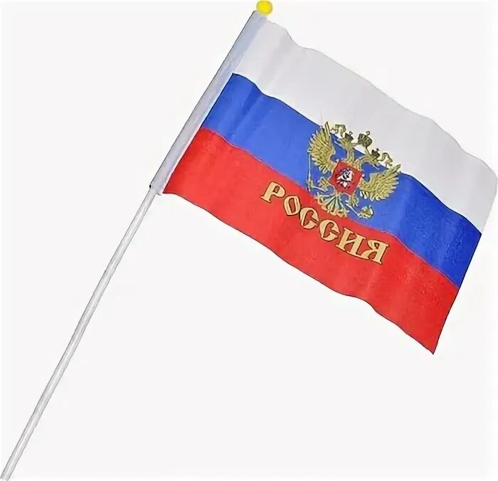 Флаг России на флагштоке с гербом, размер 62 см * 42 см