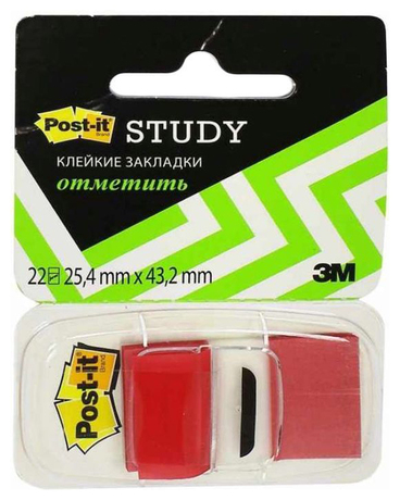 Закладки самоклеящиеся POST-IT Study, пластиковые, 25 мм, 22 шт., красные