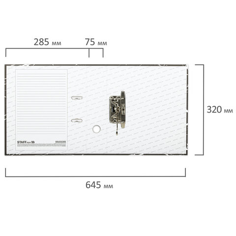 Папка-регистратор STAFF Profit с мраморным покрытием, 75 мм, черная, СЪЕМНЫЙ МЕХАНИЗМ, 272007