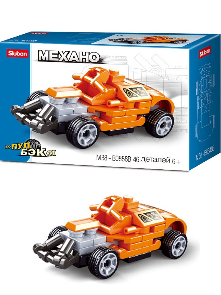Конструктор пластиковый Sluban PowerBricks.Машина-жук (46 дет., инерц.мех. )