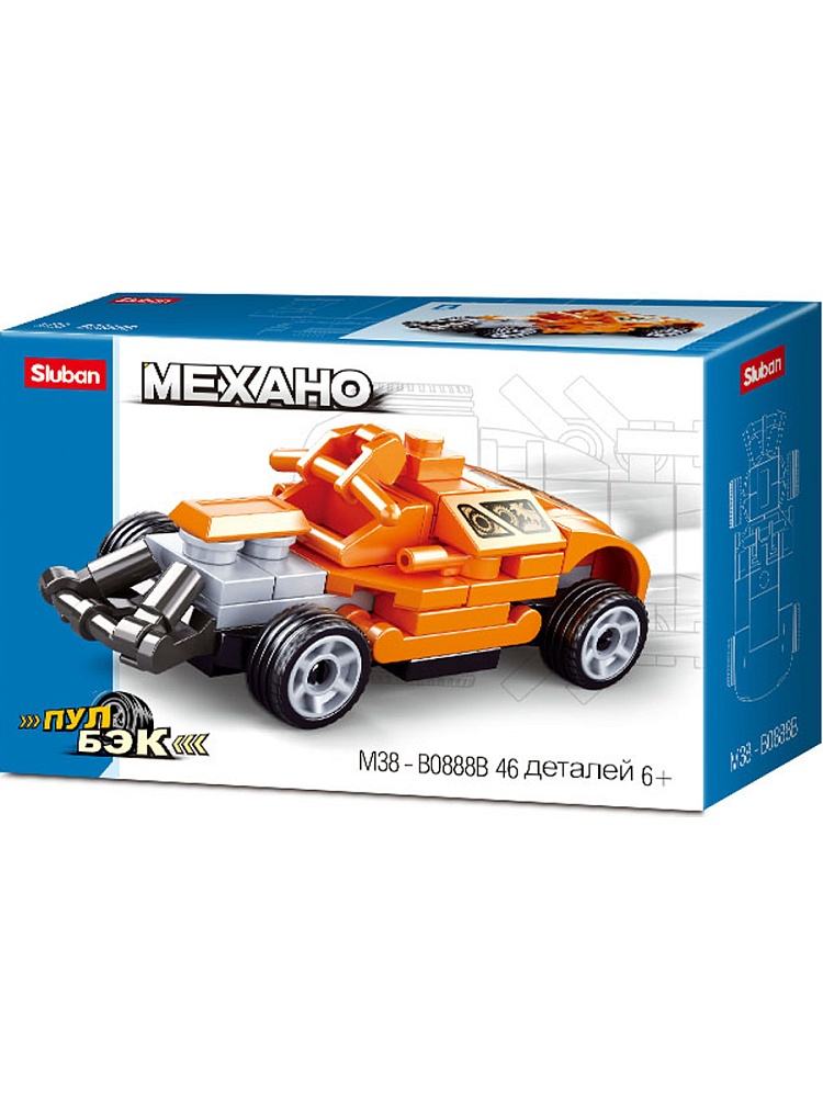 Конструктор пластиковый Sluban PowerBricks.Машина-жук (46 дет., инерц.мех. )