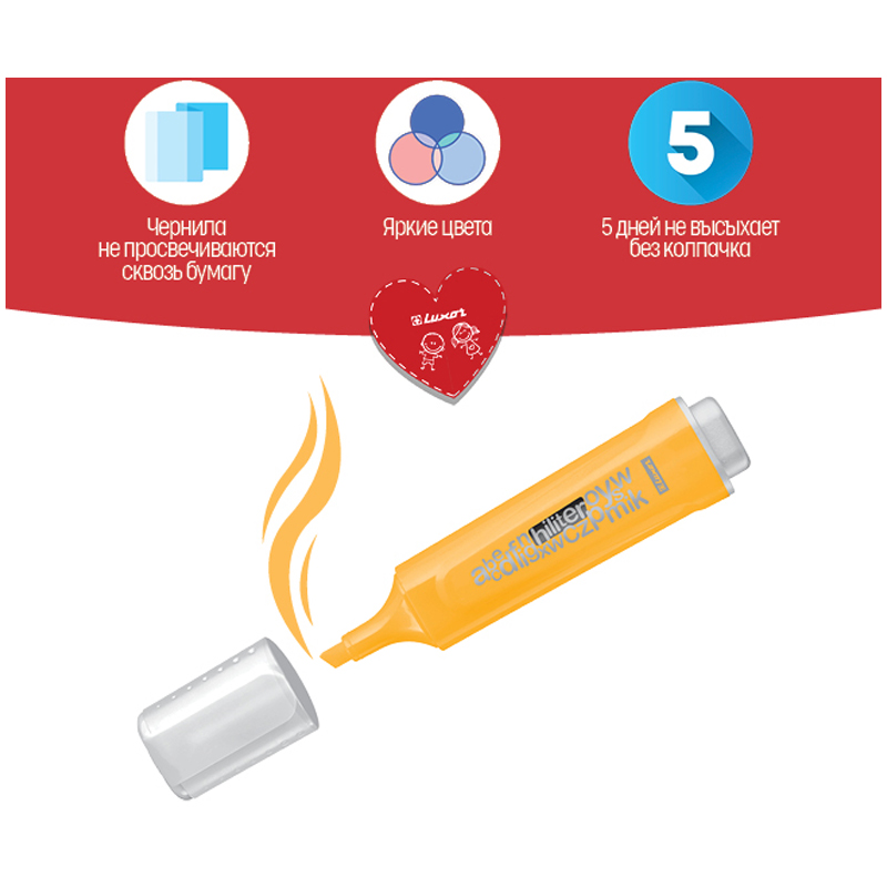 Текстовыделитель Luxor "Textliter" оранжевый, 1-4,5мм