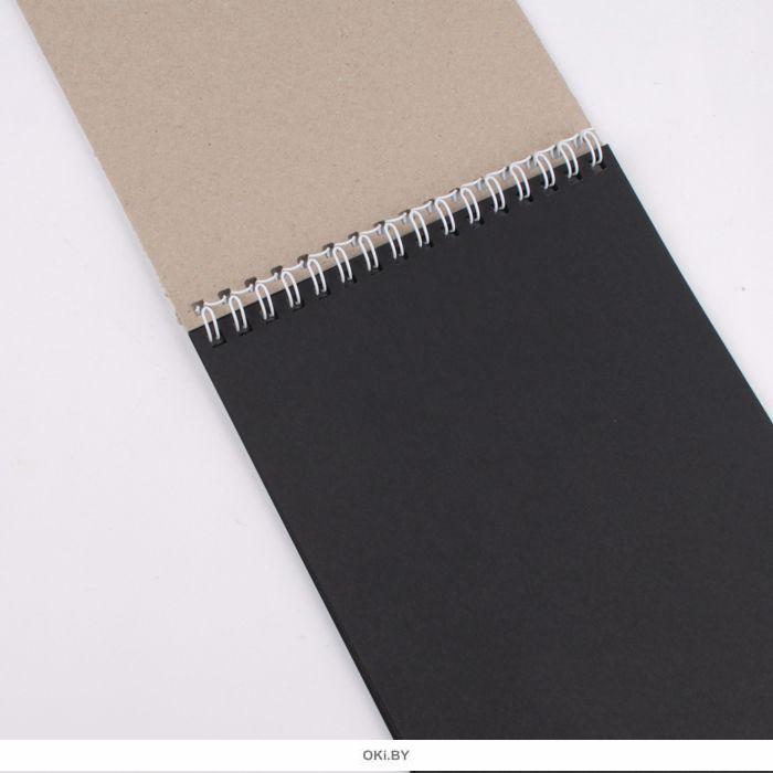 Скетчбук А5, 20л. ЛУННЫЕ ПОДАРКИ (20-5661) гребень, обл.мелов.картон, черный блок, жестк.подл