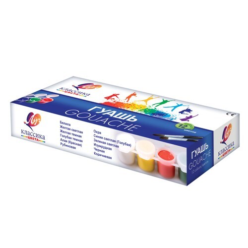 Гуашь ЛУЧ "Классика", 12 цветов по 20 мл, блок-тара, без кисти, картонная упаковка 21С 1376-08